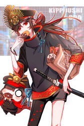 oda kippoushi (fate) from fate/grand order by yui (tamagohan)