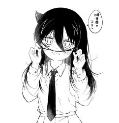 kuroki tomoko from watashi ga motenai no wa dou kangaetemo omaera ga warui!