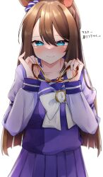 el condor pasa (umamusume) from umamusume