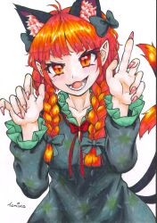 kaenbyou rin from touhou