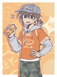 kel (faraway) (omori) from omori