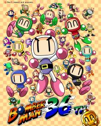 black bomberman from bomberman