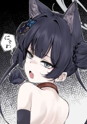kisaki (blue archive) from blue archive