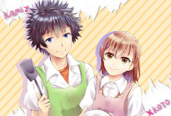kamijou touma from toaru kagaku no railgun