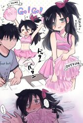 kuroki tomoki from watashi ga motenai no wa dou kangaetemo omaera ga warui!