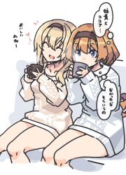 kantai collection fan art