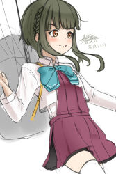 takanami (kancolle) from kantai collection