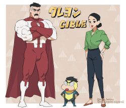 invincible (character) from crayon shin-chan