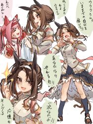 haru urara (bestest prize) (umamusume) from umamusume