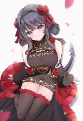 au ra from final fantasy
