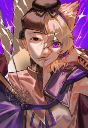 shoutoku taishi from touhou