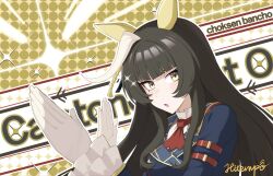 calstone light o (umamusume) from umamusume