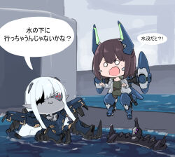 armored core fan art