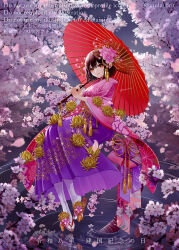 japan (female) (hetalia) from axis powers hetalia by qlx (2399001)