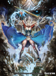 force of will fan art