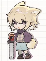 urotsuki from yume 2kki