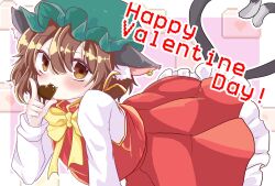 chen from touhou
