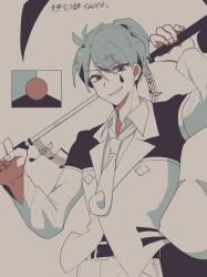 employee (project moon) from lobotomy corporation