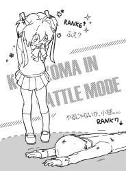 kamikita komari from little busters!