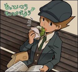 luke triton from professor layton by homa kura