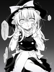 kirisame marisa from touhou