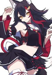 ookami mio from original