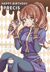 precis neumann from star ocean
