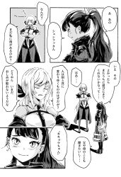 Booru post from safebooru.org