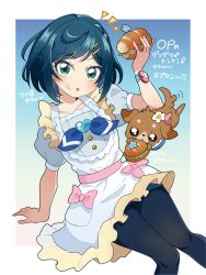 fuwa kokone from delicious party precure