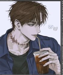 agent choi from ghost story gotta work by zeroq 0q