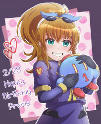 precis neumann from star ocean