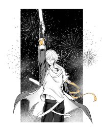 caelus (honkai: star rail) from honkai: star rail