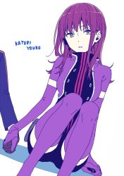 katori youko from world trigger by 7100potechi