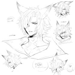 eustace (granblue fantasy) from granblue fantasy