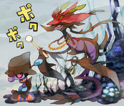 dragalge from pokemon by kantarou (8kan)