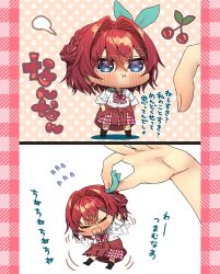 ange katrina from cherry pop (vocaloid)