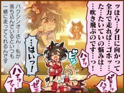kitasan black (umamusume) from umamusume