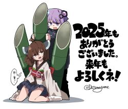 touhoku kiritan from voiceroid by datemegane