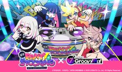 panty (psg) from d4dj