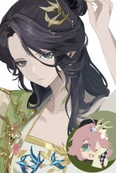 flutterpage from reverse:1999
