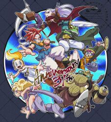 ayla (chrono trigger) from chrono trigger