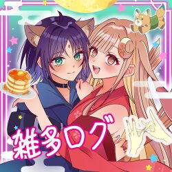 kaguya (cho kaguya-hime!) from cho kaguya-hime!