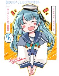 samuel b. roberts (kancolle) from kantai collection by izumiyamisono