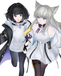 endministrator (arknights) from arknights