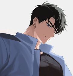ryu jaekwan from gwechul