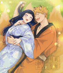 hyuuga hinata from naruto (series)