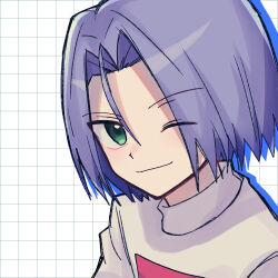 james (pokemon) from pokemon by yuzutan (zvhc3728)