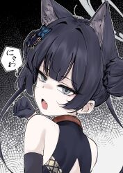 kisaki (blue archive) from blue archive