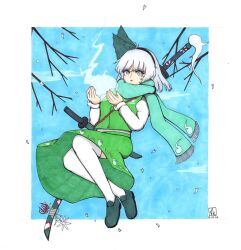 konpaku youmu from touhou