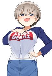 uzaki hana from uzaki-chan wa asobitai! by yotubawatane